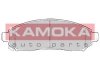 Гальмівні колодки, дискове гальмо (набір) - KAMOKA JQ101110 (41060EB326)