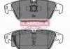 Тормозные колодки задние DB W204 - KAMOKA JQ101117 (0054200720, 0054204320, 0054208120)