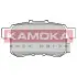 Колодки гальмівні (задні) Honda Accord VIII 2.0-2.4i 08 KAMOKA (JQ101122) зображення 1