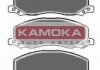 Тормозные колодки, дисковый тормоз.) - KAMOKA JQ101125 (13237752, 1605202)