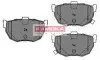 Фото Колодки гальмівні (задні) Hyundai Elantra/Kia Cerato 00- (85.6x46.3) KAMOKA (JQ1011276) зображення 1