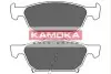 Фото Колодки гальмівні (передні) Honda Accord VIII 08 KAMOKA (JQ101138) зображення 1