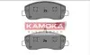 Фото Колодки гальмівні (передні) Renault Master/Opel Movano 10 KAMOKA (JQ101139) зображення 1