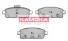 Фото Колодки гальмівні (задні) Opel Astra J 09 - R16 (Ate) KAMOKA (JQ101147) зображення 1