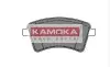 Колодки гальмівні (передні) Renault Kangoo 08 KAMOKA (JQ101148) зображення 1