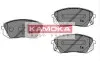 Фото Тормозные колодки, дисковый тормоз.) KAMOKA (JQ101149) изображение 1