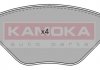 Гальмівні колодки, дискове гальмо (набір) - KAMOKA JQ101153 (7701207673)