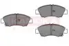 Фото Колодки гальмівні (передні) Honda Civic 91-01/City/Jazz 03-08 KAMOKA (JQ1011554) зображення 1