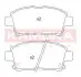 Автозапчасть KAMOKA (JQ101157) изображение 1