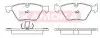 Тормозные колодки дисковые BMW 5 (F10/F11) 10- KAMOKA (JQ101175) изображение 1