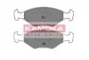 Тормозные колодки, дисковый тормоз.) KAMOKA (JQ1011792) изображение 1