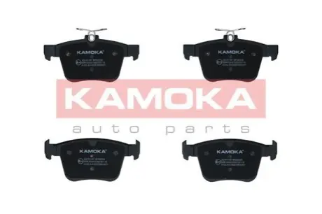 Колодки гальмівні (задні) Audi A3/VW Golf 12-/Touran/Passat B8 14-/Skoda Karoq 17-/Octavia 20 KAMOKA JQ101187 Купити в Україні