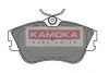 Фото Колодки гальмівні (передні) VW T4 90-03 R15 KAMOKA (JQ1011940) зображення 1
