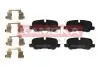 Фото Колодки тормозные (задні) Land Rover Discovery IV 09-18 KAMOKA (JQ101211) зображення 1