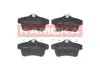 Фото Колодки гальмівні (задні) Citroen C4 09-/DS4/DS5 11-15/Peugeot 308/508/3008/5008 09-18 KAMOKA (JQ101235) зображення 1