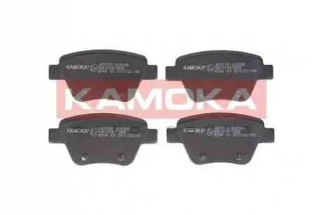 Колодки гальмівні (задні) Renault Master III/Opel Movano B/Nissan NV400 10- (+датчик/к-кт)(спарка) KAMOKA JQ101237 Купити в Україні