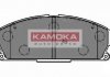 Гальмівні колодки, дискове гальмо (набір) - KAMOKA JQ1012526 (410608H785, D10608H785)
