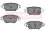 Гальмівні колодки, дискове гальмо (набір) - KAMOKA JQ1012588 (1605025, 1605039, 1605093)