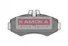 Фото Гальмівні колодки, дискове гальмо (набір) KAMOKA (JQ1012608) зображення 1