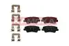 Фото Тормозные колодки дисковые HYUNDAI ACCENT IV 10-/ELANTRA 11-/I40 12-/VELOSTAR 11- KAMOKA (JQ101268) изображение 1
