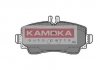 Тормозные колодки, дисковый тормоз.) - KAMOKA JQ1012714 (1684200020, 1684200120, 1684200720)
