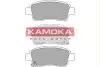 Тормозные колодки, дисковый тормоз.) KAMOKA (JQ1012736) изображение 1