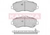 Комплект передних тормозных колодок - KAMOKA JQ101274 (K68029263AA)
