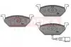 Фото Колодки гальмівні (передні) Audi A3/Skoda Fabia/Octavia 96-13/VW Caddy 04-15/Golf 97- (+датчик) KAMOKA (JQ1012796) зображення 1