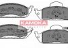 Гальмівні колодки, дискове гальмо (набір) - KAMOKA JQ1012800 (1634200020, 1634200320)