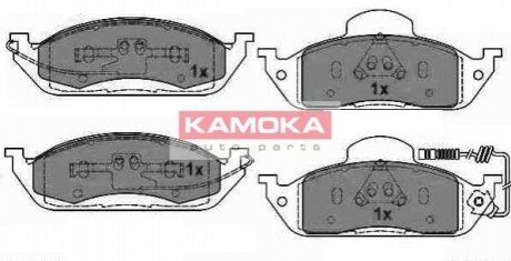 Гальмівні колодки, дискове гальмо (набір) - (1634200020, 1634200320) KAMOKA JQ1012800