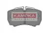 Фото Колодки гальмівні (задні) Iveco Daily III-VI 99- (Brembo) KAMOKA (JQ1012810) зображення 1