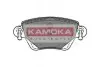 Фото Гальмівні колодки, дискове гальмо (набір) KAMOKA (JQ1012832) зображення 1