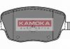 Гальмівні колодки, дискове гальмо (набір) - KAMOKA JQ1012838 (6Q0698151A)