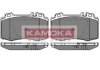 Гальмівні колодки, дискове гальмо (набір) - KAMOKA JQ1012852 (0034200520, 0034200820, 0034201820)