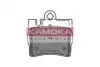 Фото Колодки гальмівні (задні) MB S-class (W220/C215) 98-06 KAMOKA (JQ1012854) зображення 1
