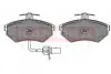Фото Колодки гальмівні (передні) Audi A4 94-08/Seat Exeo 08-13/VW Passat B5 96-00 (+датчики) KAMOKA (JQ1012902) зображення 1