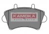 Гальмівні колодки, дискове гальмо (набір) - KAMOKA JQ1012904 (4106000QAD, 4404585, 7701206727)