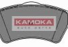 Гальмівні колодки, дискове гальмо (набір) - KAMOKA JQ1012946 (SFP500100, SFP000020)