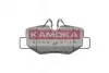 Фото Колодки гальмівні (задні) MB Vito/Viano (W639) 03- (+датчики) KAMOKA (JQ1012988) зображення 1