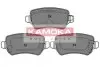Фото Тормозные колодки, дисковый тормоз.) KAMOKA (JQ1013042) изображение 1