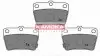 Фото Колодки гальмівні (задні) Toyota Rav4 II 00-05 KAMOKA (JQ1013062) зображення 1