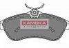 Гальмівні колодки, дискове гальмо (набір) - KAMOKA JQ1013086 (425372, 425237)