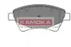 Фото Колодки гальмівні (передні) Renault Kangoo 4x4 01 KAMOKA (JQ1013088) зображення 1