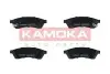 Фото Колодки гальмівні (задні) Chevrolet Epica 05-11 KAMOKA (JQ101311) зображення 1