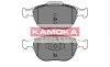 Фото Тормозные колодки, дисковый тормоз.) KAMOKA (JQ1013136) изображение 1