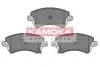 Фото Колодки гальмівні (передні) Toyota Corolla 02-07 KAMOKA (JQ1013146) зображення 1
