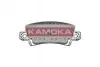 Фото Колодки гальмівні (задні) Toyota Corolla 01-14 KAMOKA (JQ1013148) зображення 1