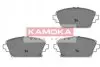 Колодки гальмівні (передні) Honda Accord VI 98-03 KAMOKA (JQ1013160) зображення 1
