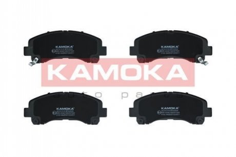 Гальмівні колодки дискові ISUZU D-MAX I/II 02- KAMOKA JQ101316