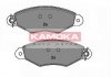 Гальмівні колодки, дискове гальмо (набір) - KAMOKA JQ1013206 (4106000QAG, 4106000QAF, 425169)